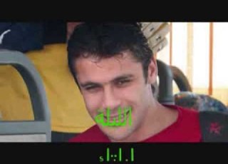 Poosy Ahmed الليلة ليلتك يا معلم يا عميد Facebook