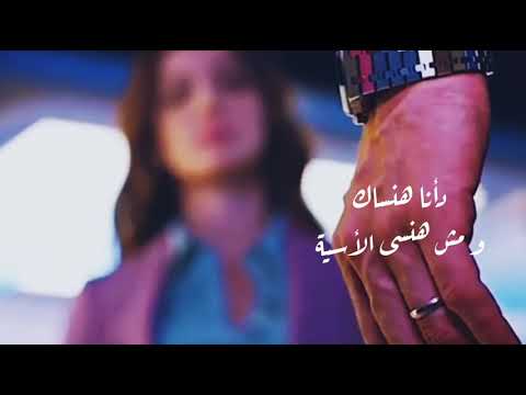 فاكرني ملاك و هنسى القسوة ديا حب منطق إنتقام أوزان إسراء فاكرني ملاك و هنسى القسوة ديا حب منطق إنتقام أوزان إسراء