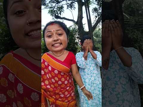 Konni Deba Sayonala Kachi Cute Youtubeshorts Funny Comedymove Etieshan7077