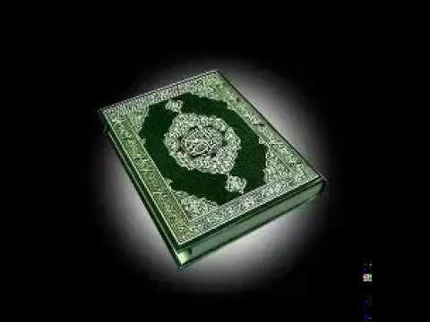 القران الكريم كاملا بصوت الشيخ محمد اللحيدان الجزء 3 1 القران الكريم كاملا بصوت الشيخ محمد اللحيدان الجزء 3 1