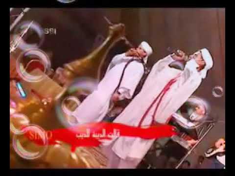 سيمو العيساوي شد عينك على حبي Simo El Issawi