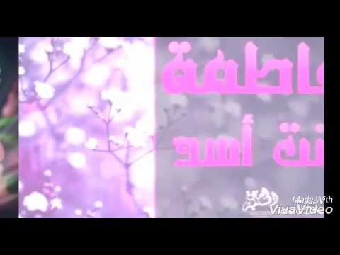 نشيد فليقولوا عن حجابي بدون ايقاع