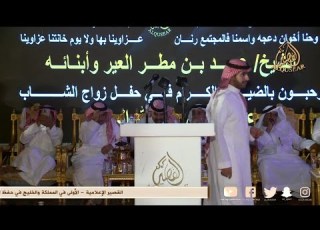  بكره ليا جات وقعه مثل وقعة طلال متعب المسفري ثامر الشاماني عنيزه ١٤٤٧ ١ ٩ه ـ