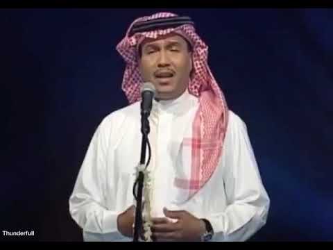 والله ما خبي عليكم ياحبيبي انستنا محمد عبده ابو نوره