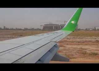  اقلاع الطائرة العراقية من بغداد إلى موسكو 16 10 2019 Iraqi Plane Takes Off From Baghdad To Moscow