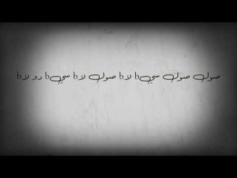 اغنية حالمه الحرفيه لخالد عبدالرحمن كامله