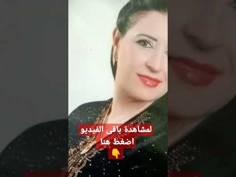 عروسة من سكان اسكندريه تقبل التعدد