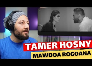  CANADA REACTS TO Mawdoa Rogoana Tamer Hosny موضوع رجوعنا تامر حسني Reaction