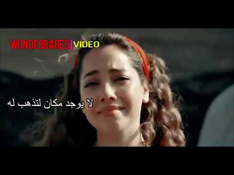 الماضى العزيزSevgili Geçmiş الدنيا الكاذبة Yalan Dünya لاتنسو الاشتراك