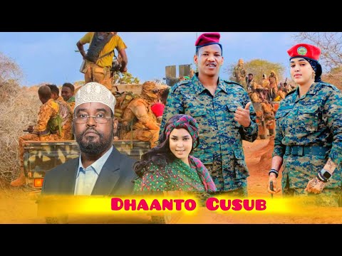 IDIL AYRUSH IYO MUXIYADIN SHAAHID DHAANTO CAJIIB CIIDANKA JUBLAND 2026