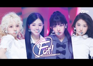 최초 공개 Baby DONT Cry F Girl 엠카운트다운 EP 894 Mnet 250626 방송