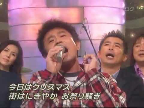Y2mate Com チキンライス 浜田雅功と槇原敬之 480p