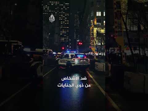 سحب الجنسية ترمب ي صع د ضد المهاجرين