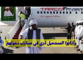  مدائح من همشكوريب اركاااااااكم