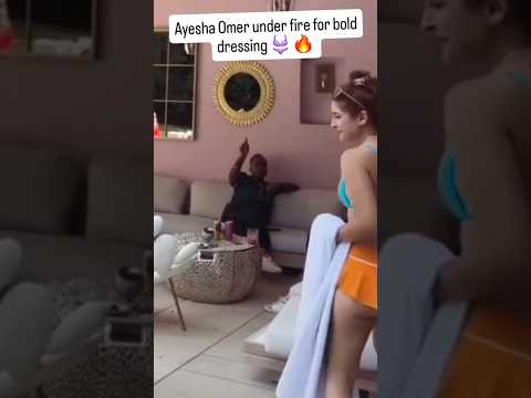 Ayesha Omar Bold Dress Shame