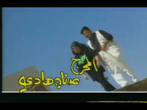 ليش ليش يا جاره مي ووحيد