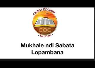  Chipulumutso Chathu Mchachikulu