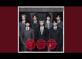 BTS 방탄소년단 Please Official Audio