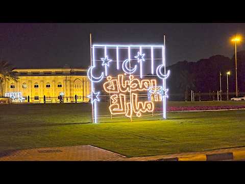 شوارع وميادين مدينة الشارقة تكتسي أبهى الحلل ابتهاجا بقدوم رمضان شوارع وميادين مدينة الشارقة تكتسي أبهى الحلل ابتهاجا بقدوم رمضان