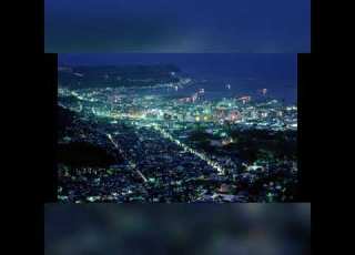  XXXTENTACION Vice City Nightcore
