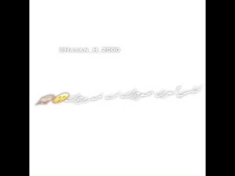 هقول احب مليون مره