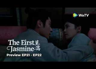 Preview EP21 EP22 BaiLu ChengLei Alamak Trouble Appears The Childhood Friend Is Back