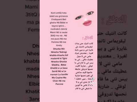 كانت انتيك حتى بدات ليغريماس