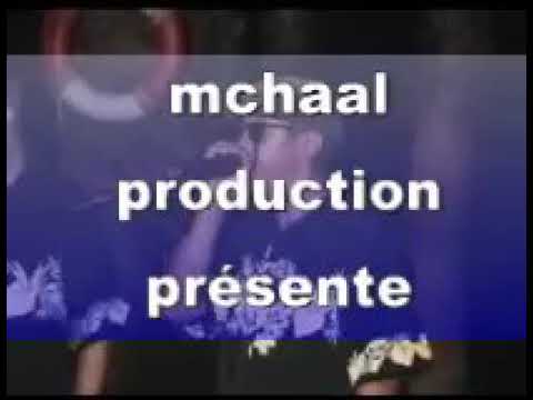 المشاعل الرباظ تؤدي الغادي بعيد لمجموعة لمشاهب