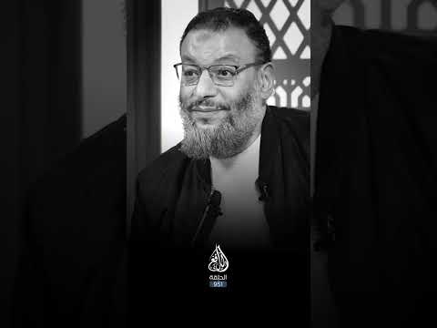 شيعي عامل سني وليد إسماعيل