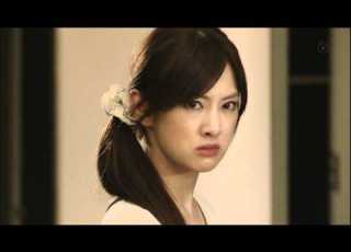  Keiko Is Rejected
