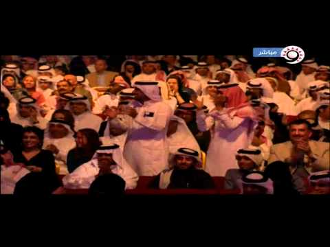 محمدعبده اعترف لك 2011 مهرجان الدوحة كاملة