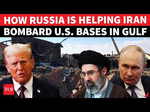 روسيا ترسل مساعدات عسكرية إلى إيران موسكو تزود القوات الأمريكية التابعة للحرس الثوري الإيراني بم