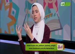 برنامج أجيال الحلقة كاملة 6 1 2017