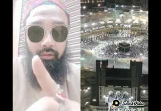وہ تنہا کون ہے اللہ ہو اللہ بادشاہ وہ کون ہے اللہ اللہ