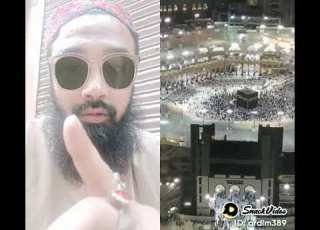 وہ تنہا کون ہے اللہ ہو اللہ بادشاہ وہ کون ہے اللہ اللہ