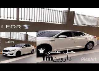  عراقي ٢٠٢٠مطلوبهـ حل عني