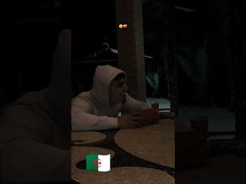 خليني خليني Mok Saib الجزائر تصميم فيديوهات Dz 2024 Dzpower اكسبلور Music خليني خليني Mok Saib الجزائر تصميم فيديوهات Dz 2024 Dzpower اكسبلور Music