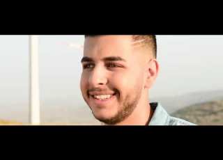 Weaam Atallah Mahzoz Albi Official Video وئام عطالله محظوظ قلبي