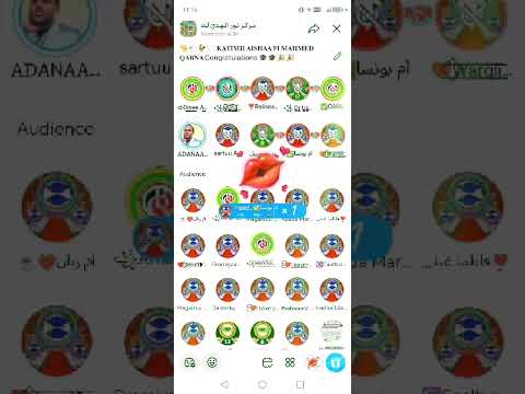 WALALOO KATMII MARKAZA NUURAL HUDAA