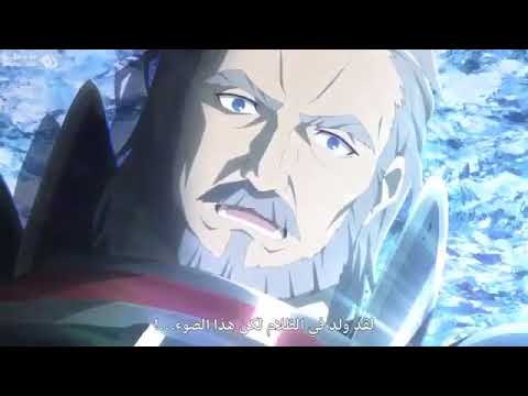 أنمي مملكة النور و مملكة الضلام مجمع كامل من الحلقة 1 حتى الحلقة 12