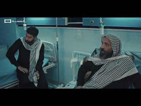 مسلسل الجنه والنار الحلقه 19 مسلسل الجنه والنار