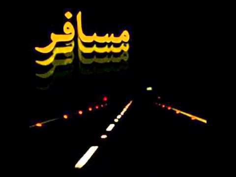 سريت في برد