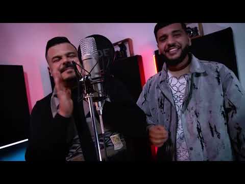 يا صقر عليكم جديد الشاب نزار و الفنان حمة الباجي 2026