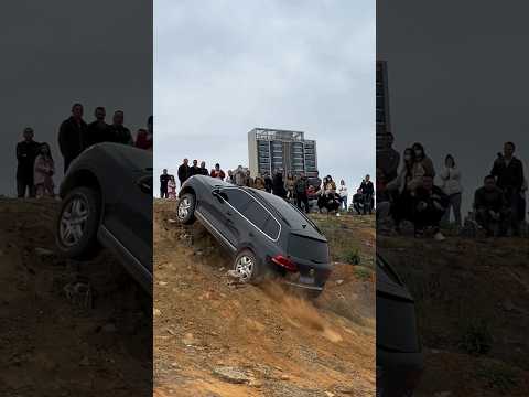 Volkswagen Touareg Shorts