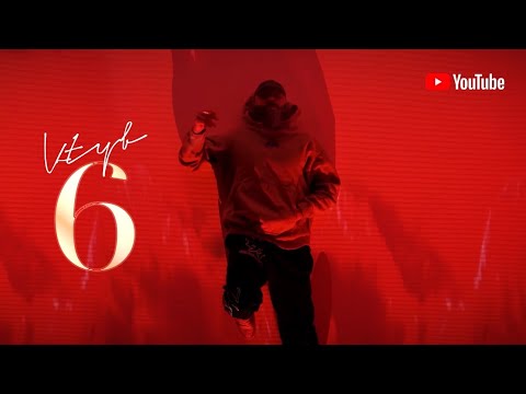 KTYB X John Six 6 Official Music Video 2026 عندي شعرة سيدنا علي و حزار KTYB X John Six 6 Official Music Video 2026 عندي شعرة سيدنا علي و حزار