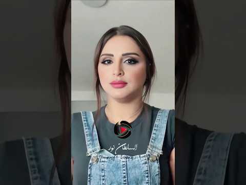 أنغام يبقى مين اللي غلطان Comedy Shorts السلطان نور