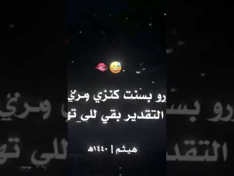 مهرجان زعلان من فلان صاحبك ماله تايه كريم كرستيانو توزيع اوشا مهرجانات 2025