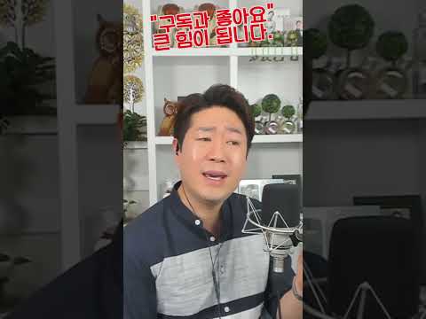 오승근 인생은 꿈이라오 夢