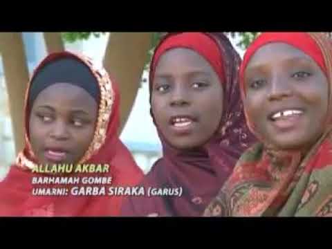 La Ilaha Illallahu Allahu Akbar Qasida By Barhama Gwambe La Ilaha Illallahu Allahu Akbar Qasida By Barhama Gwambe