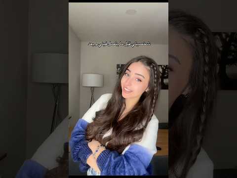 الي يزعل يتفلق